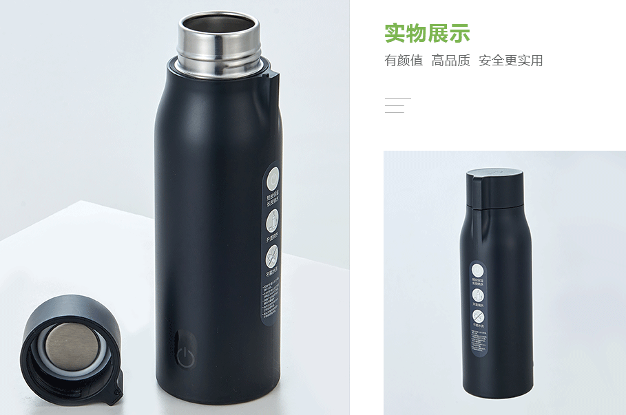 美的MK-SH03E106產品展示