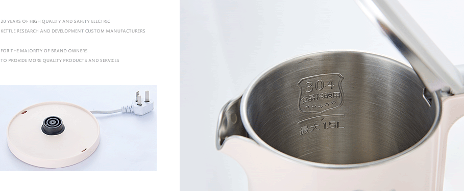 美的（Midea) SH15Simple201產品展示